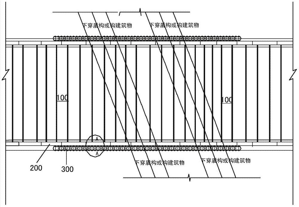 Shield-reserved penetration composite type foundation pit support wall and construction method thereof