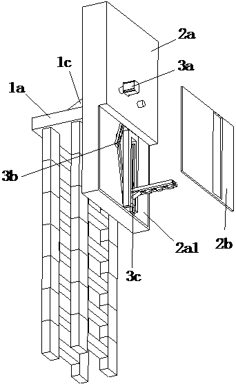 Intermittent building mortar elevator