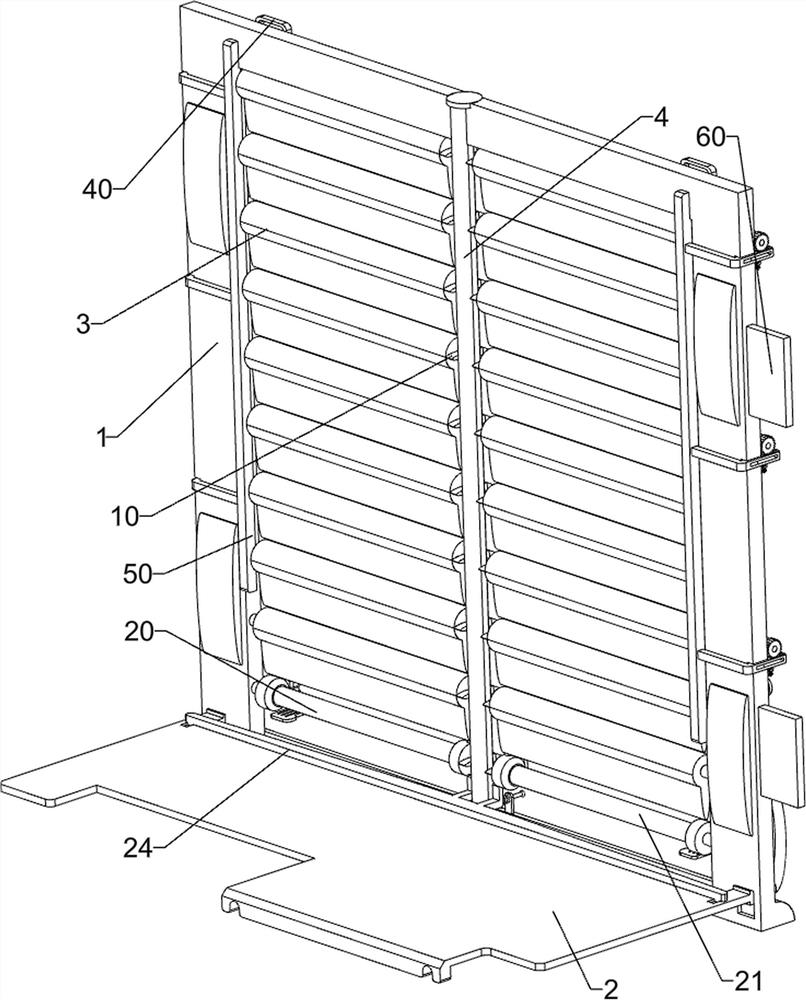 Novel container longitudinal bulkhead protection device