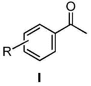 Method for producing acetophenone compound employing arylethynylene hydration reaction