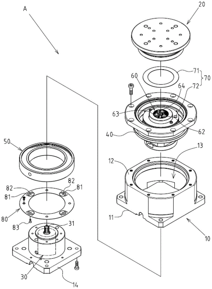 Magnetic attracting positioning type rotary platform