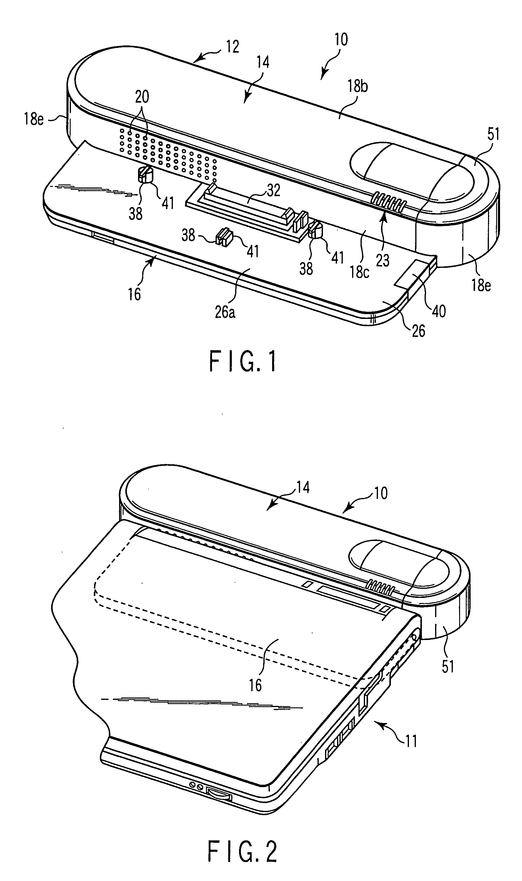 Fuel cell