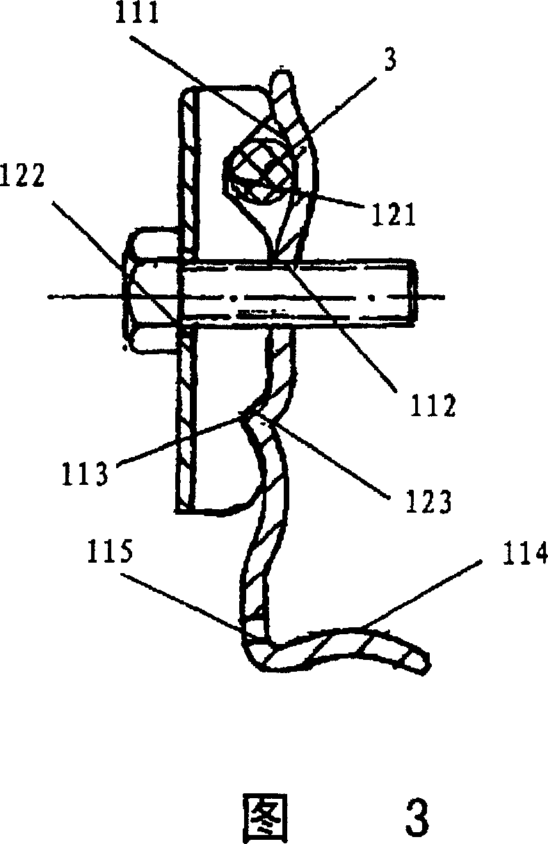 Cable fixer