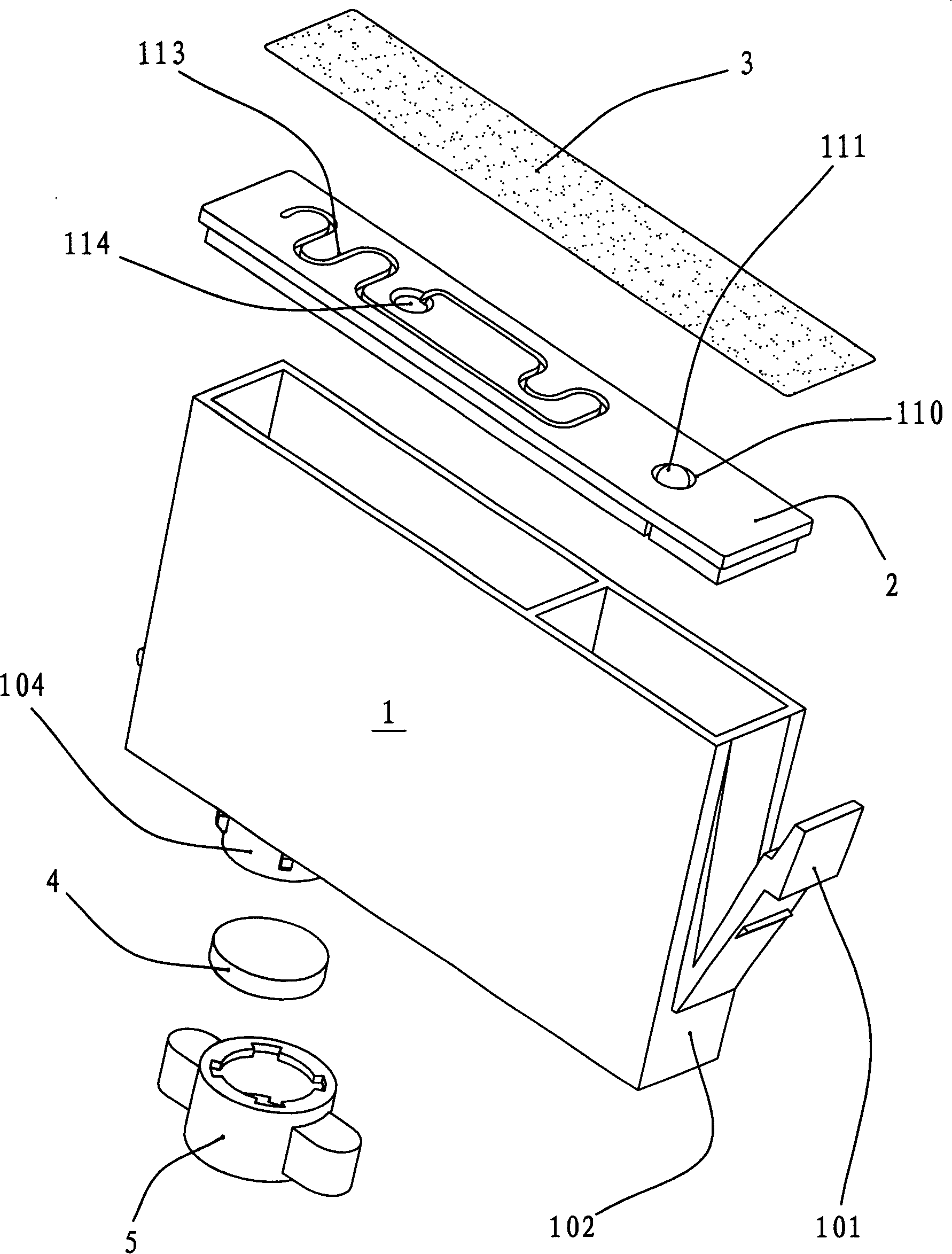 Regeneration method of ink-jet printer cartridge