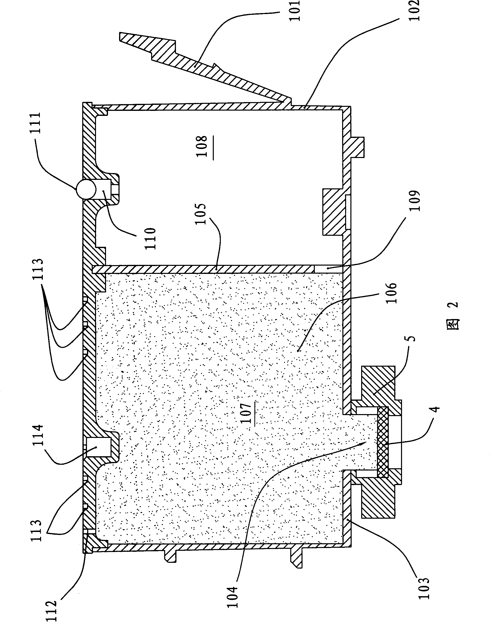 Regeneration method of ink-jet printer cartridge