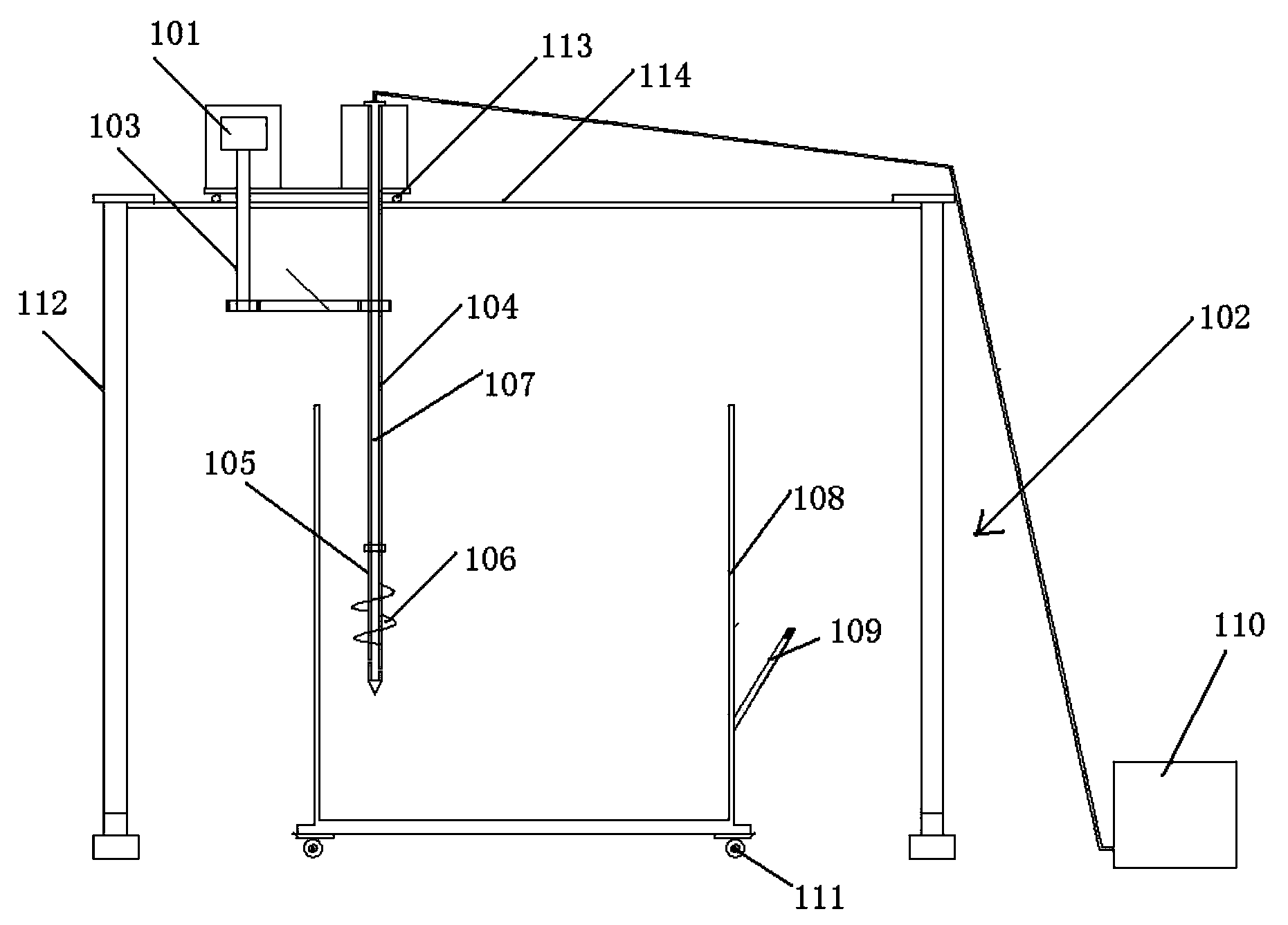 Indoor cement soil stirring device