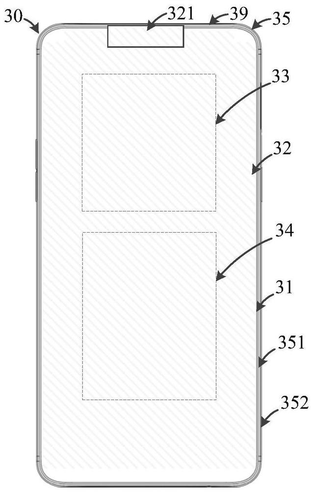 Manufacturing method of antenna component, antenna component and electronic device