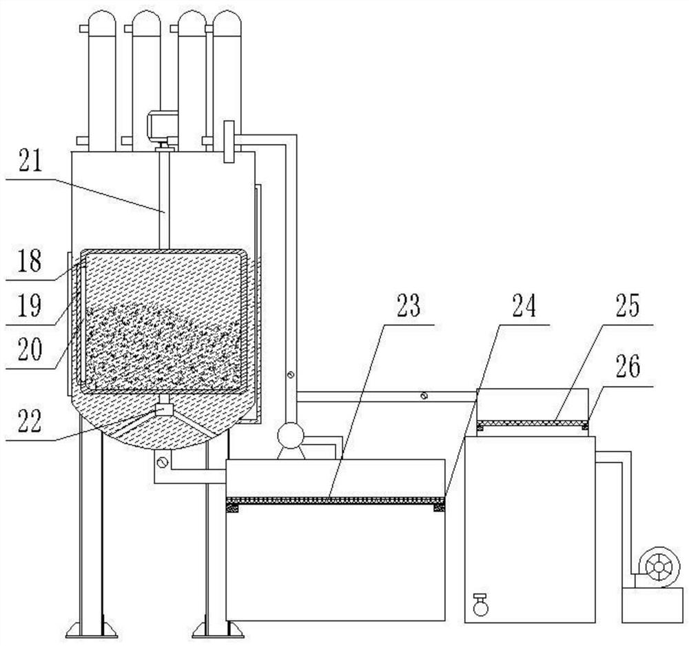 Traditional Chinese medicinal material reflux extraction tank