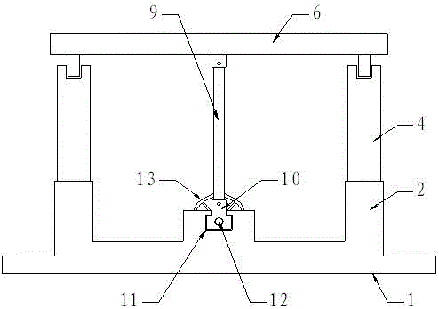 Adjustable motor base