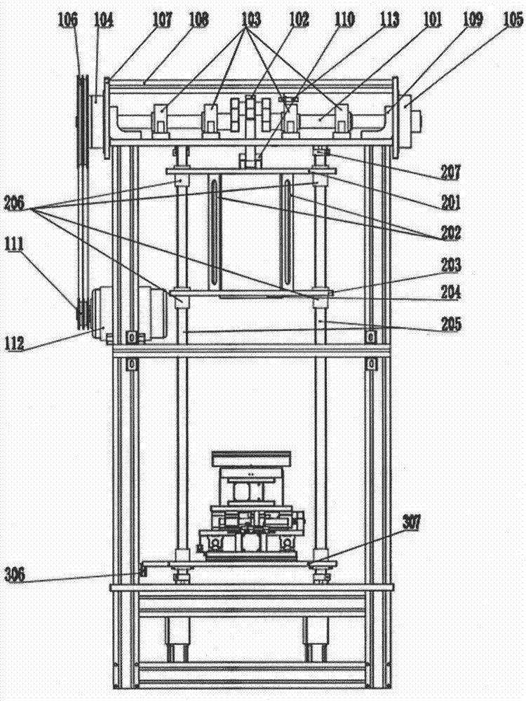 A piercing and compacting device for forming a carbon fiber three-dimensional fabric