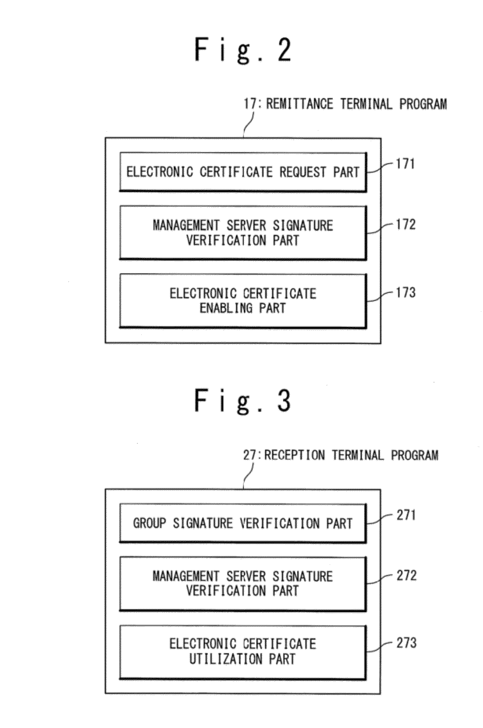 Electronic money system and electronic money transaction method