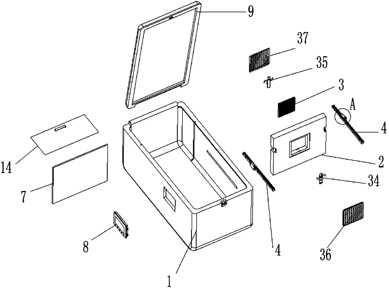 Thermal insulation box