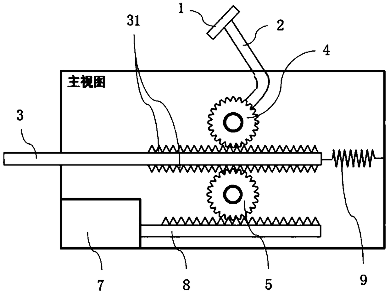 Brake switching method for intelligent vehicle, device thereof, and intelligent vehicle