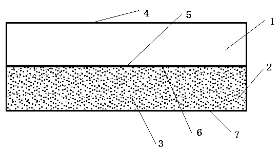 Concrete insulating brick