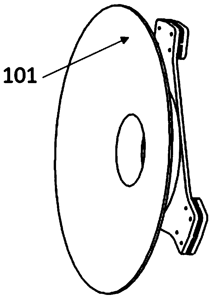 Flexible aluminum reflector