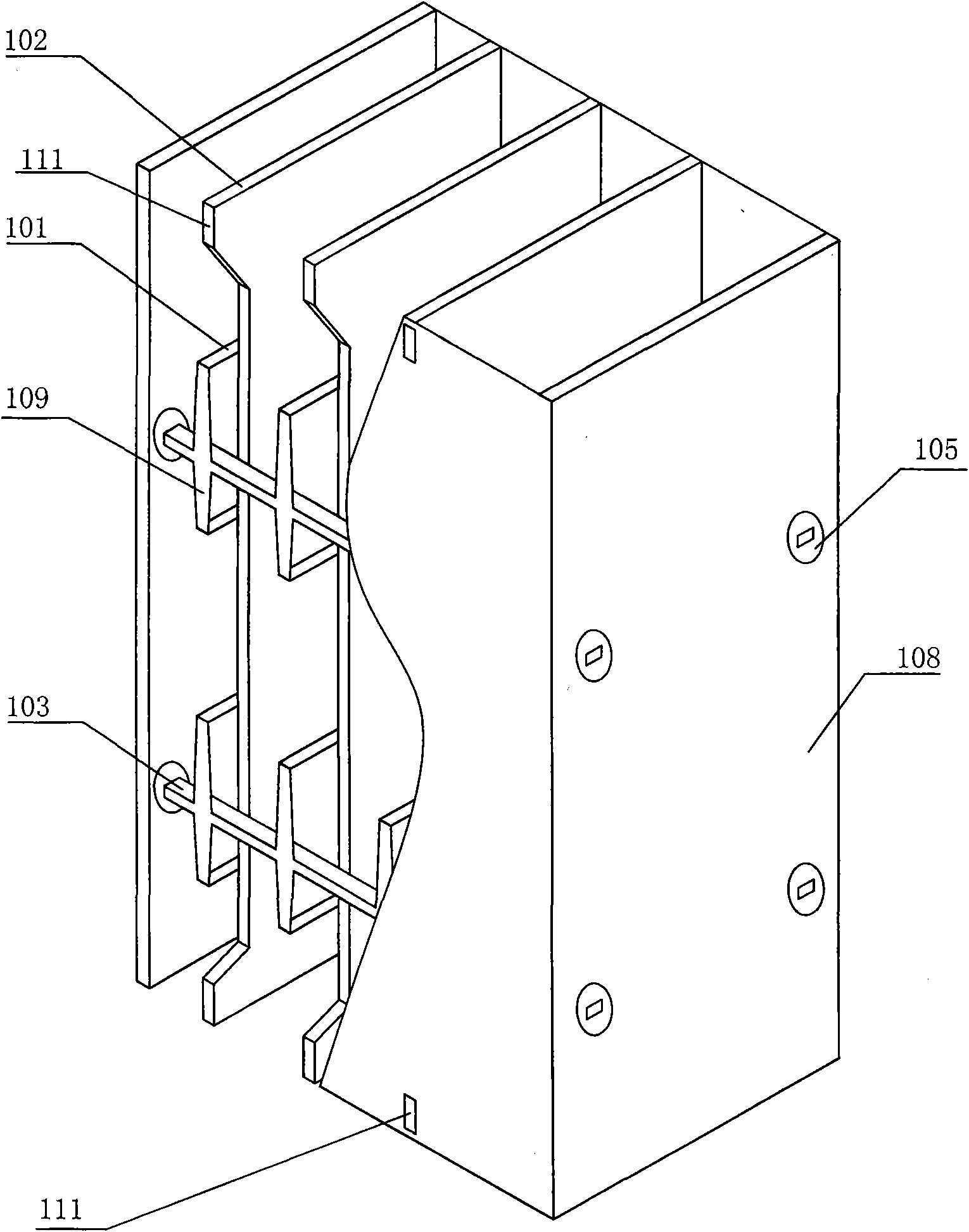 Air purifying device