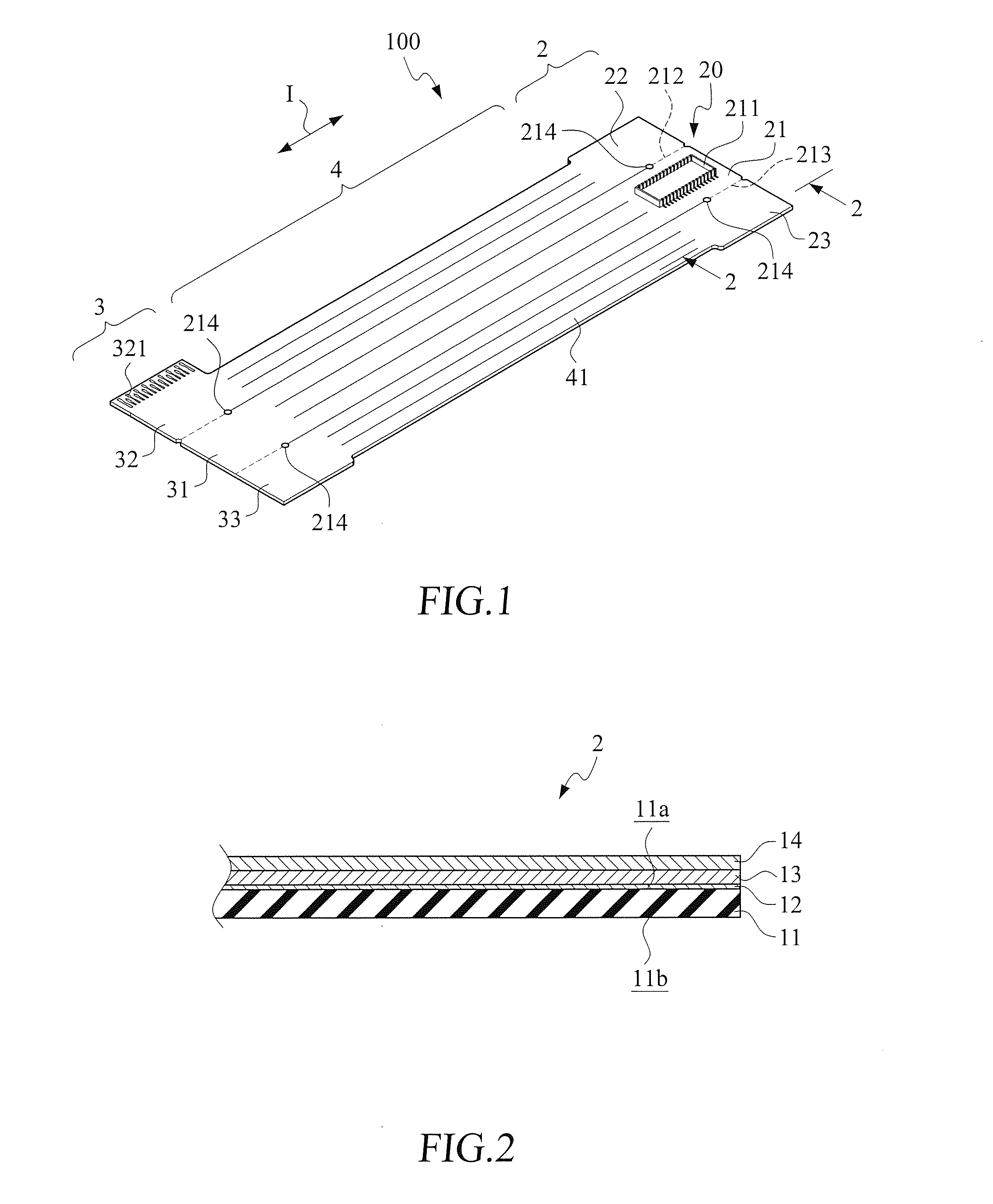 Bundled flexible flat circuit cable