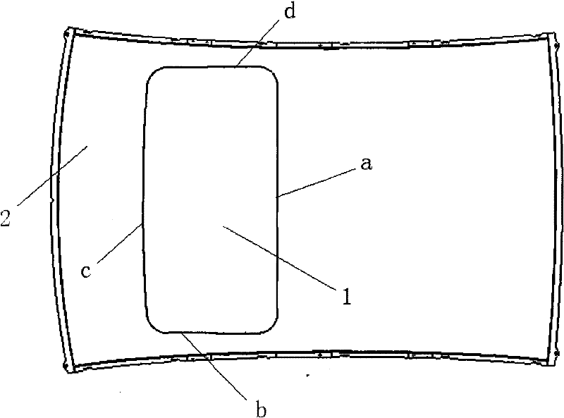 Installation structure and installation method for sunroof installation plate and top cover