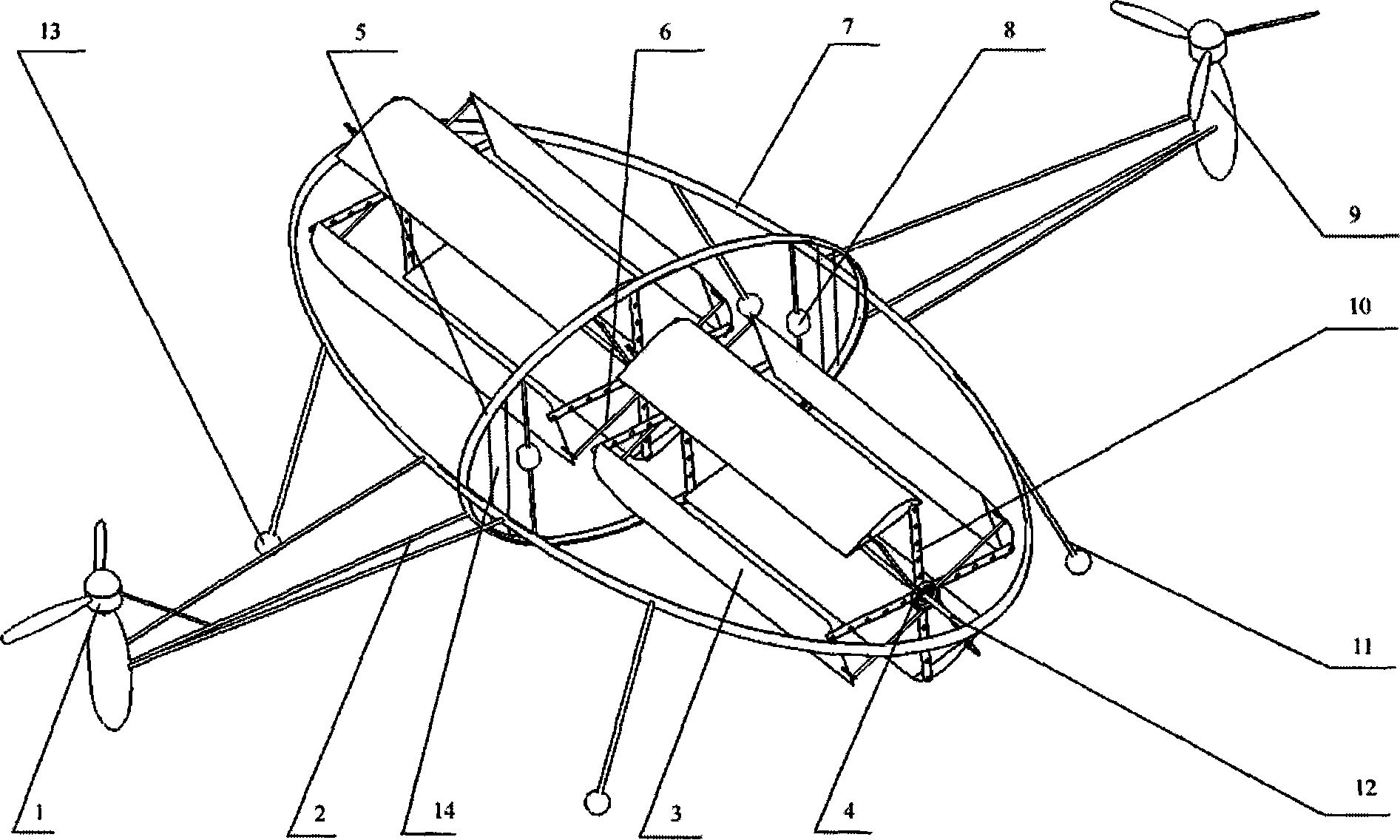 Novel aircraft