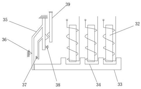 thermal relay