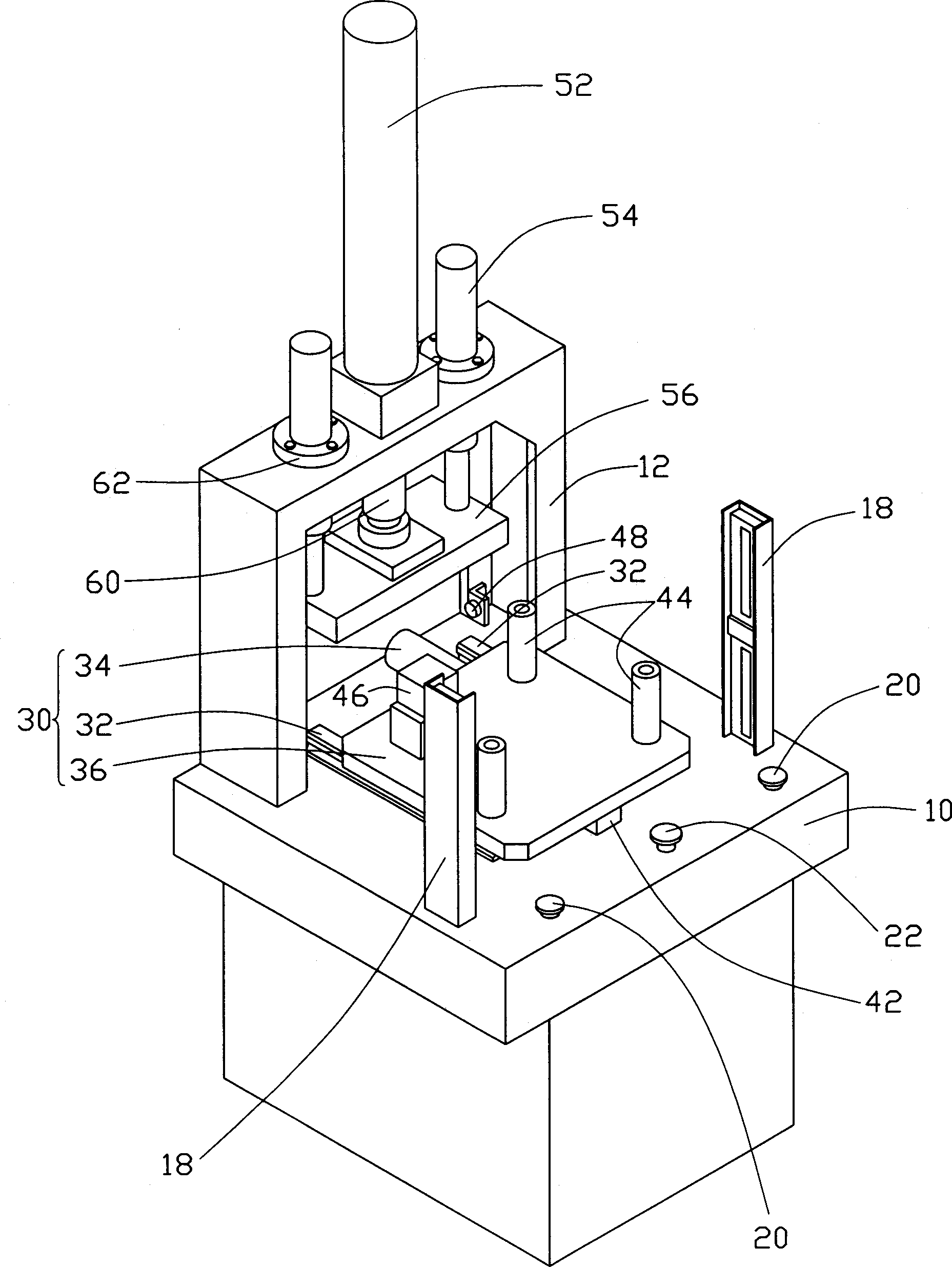 Automatic feeding riveter