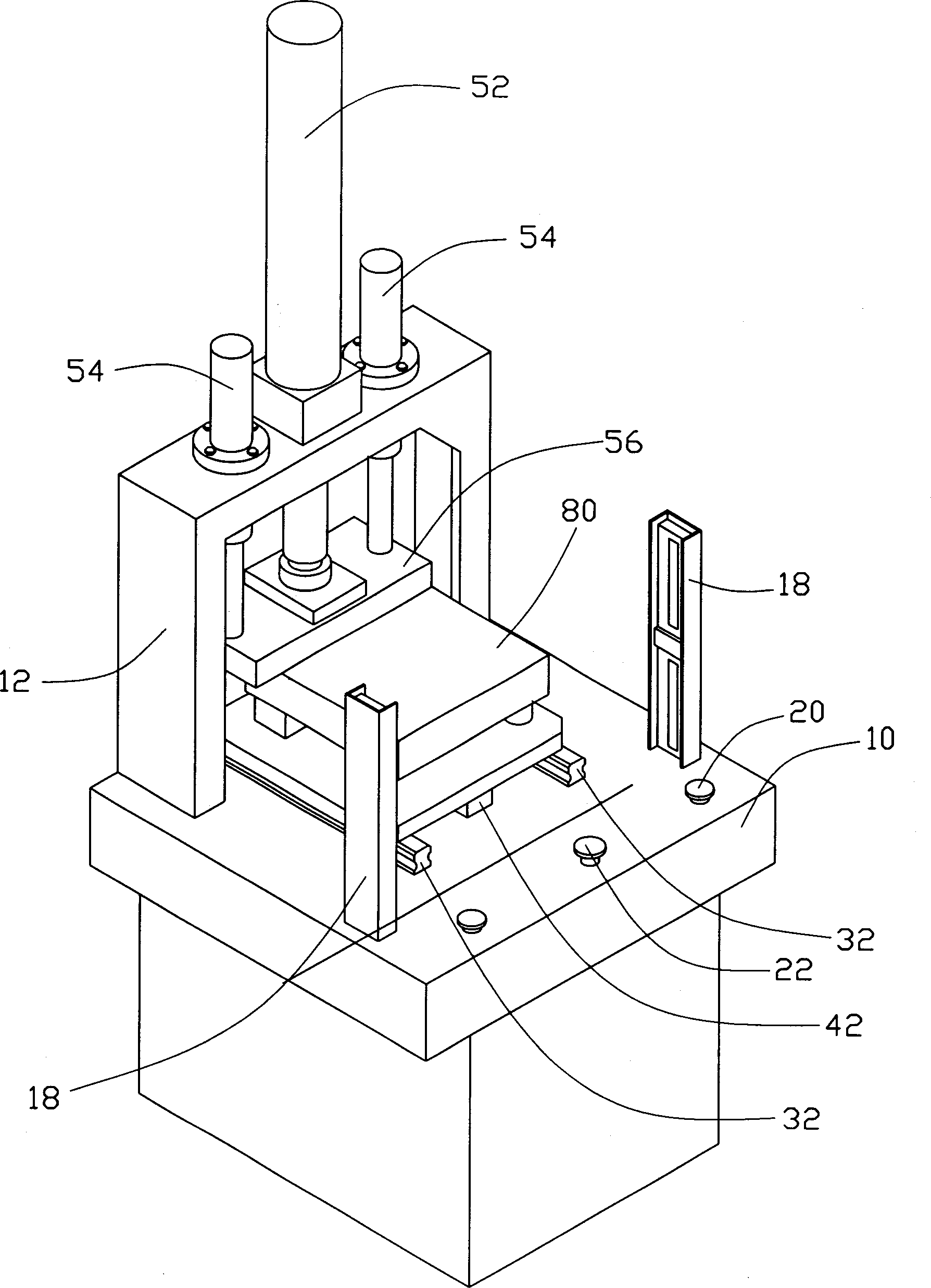 Automatic feeding riveter