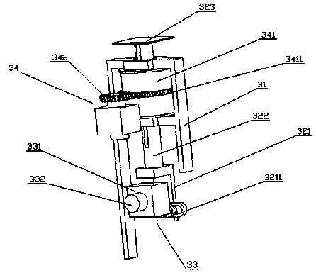 Installation equipment for a municipal manhole cover