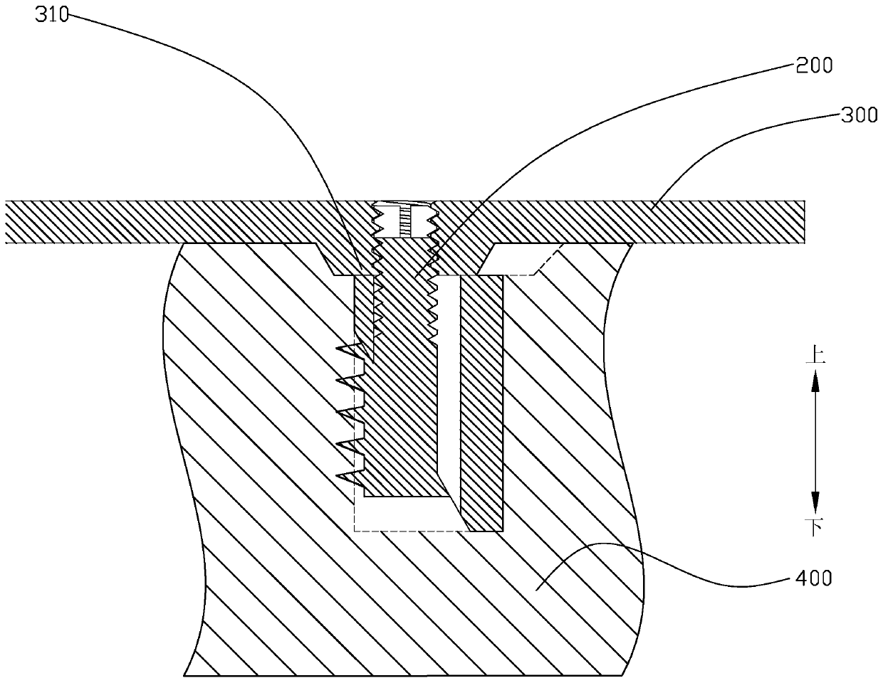 Wedge screw internal fixation device