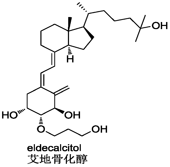 Eldecalcitol soft capsule and preparing method thereof