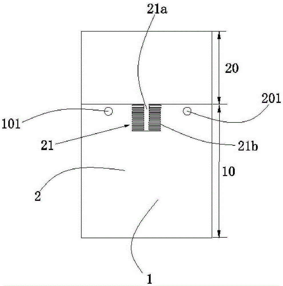 MIMO antenna device and mobile terminal