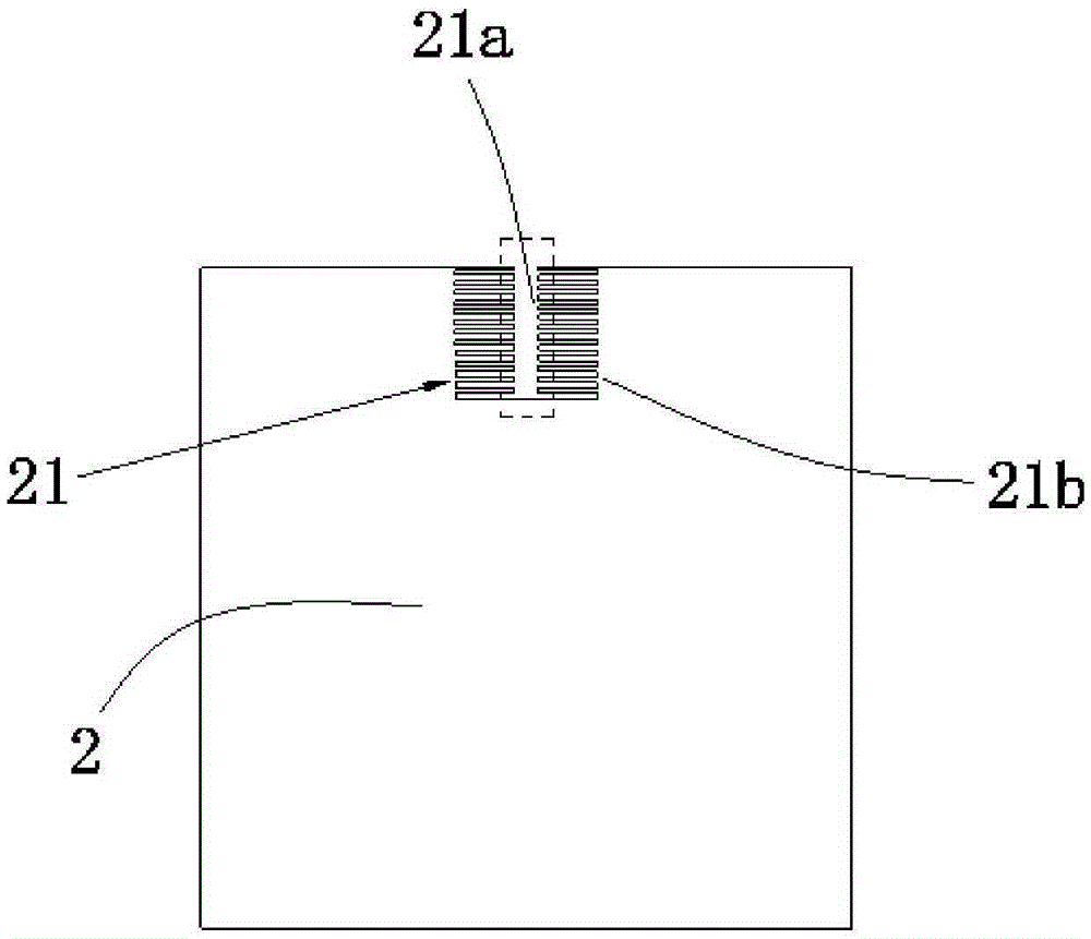 MIMO antenna device and mobile terminal