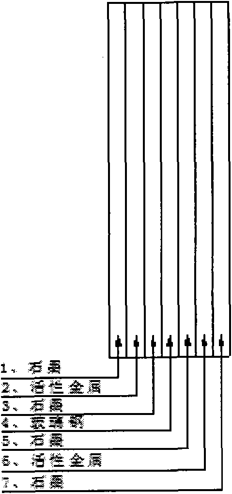 Negative plate of inert composite electrode adopting EFT and preparation method thereof and electrolytic equipment containing negative plate