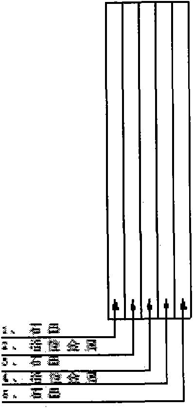 Negative plate of inert composite electrode adopting EFT and preparation method thereof and electrolytic equipment containing negative plate