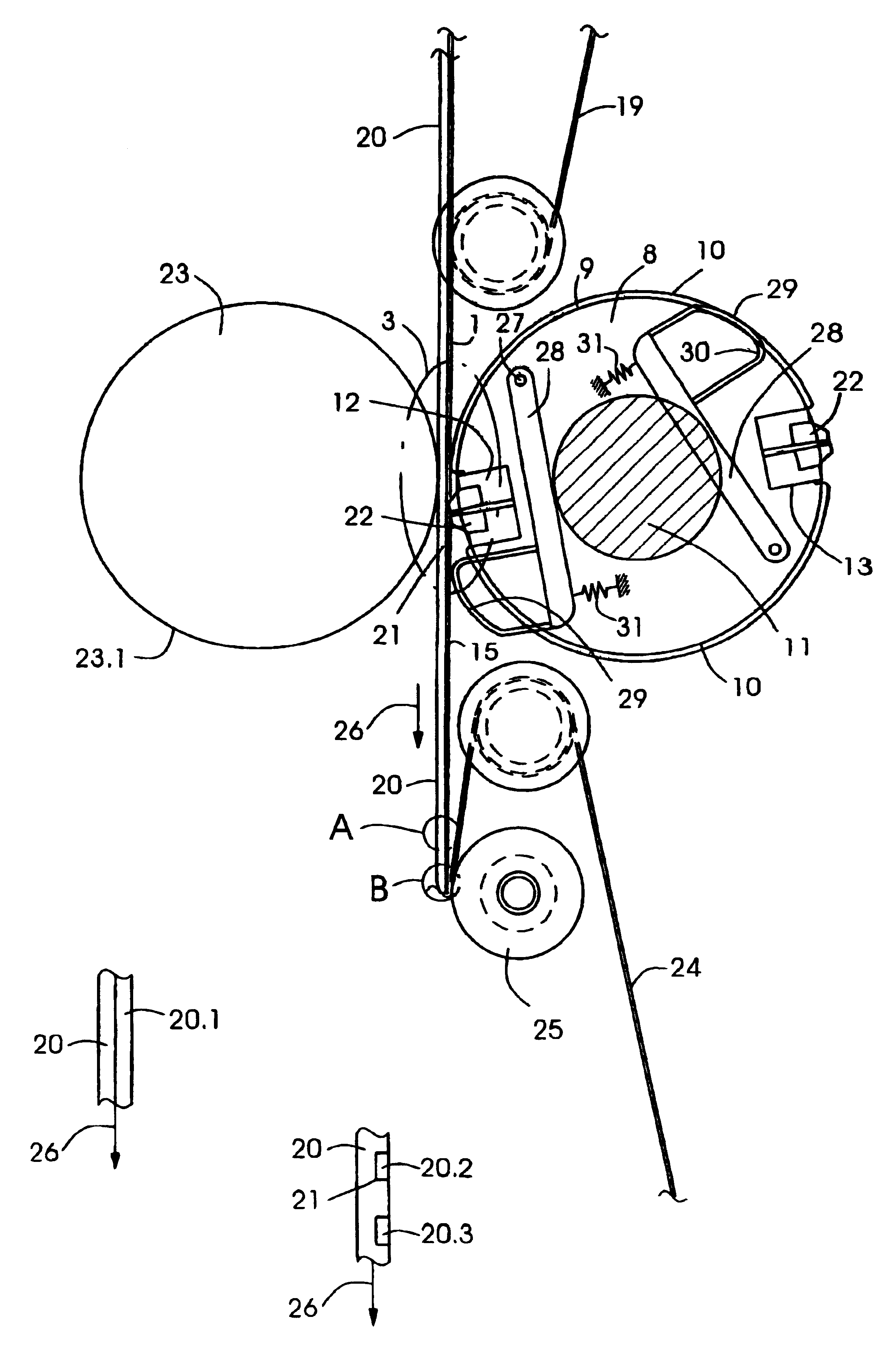 Low maintenance cutting rubber