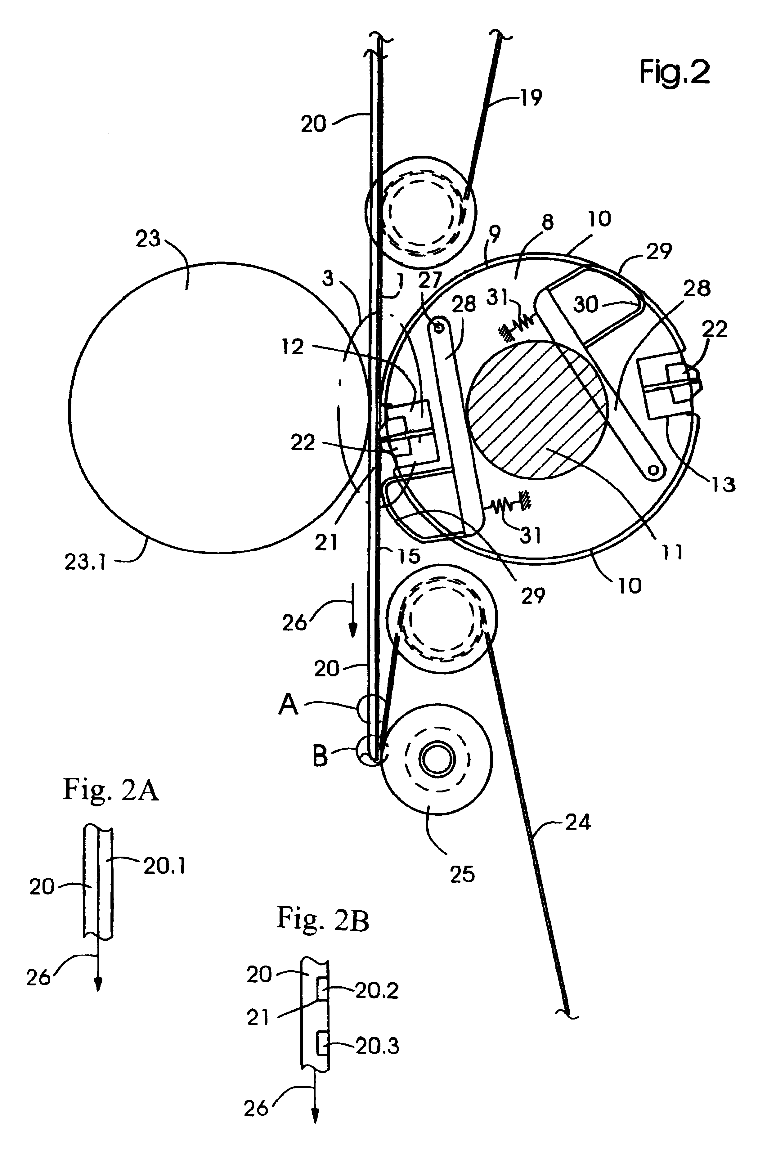 Low maintenance cutting rubber