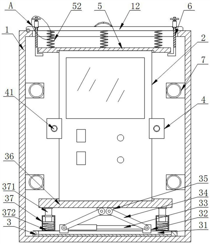 Medical self-service terminal equipment with good protection performance