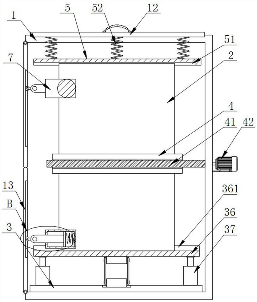 Medical self-service terminal equipment with good protection performance