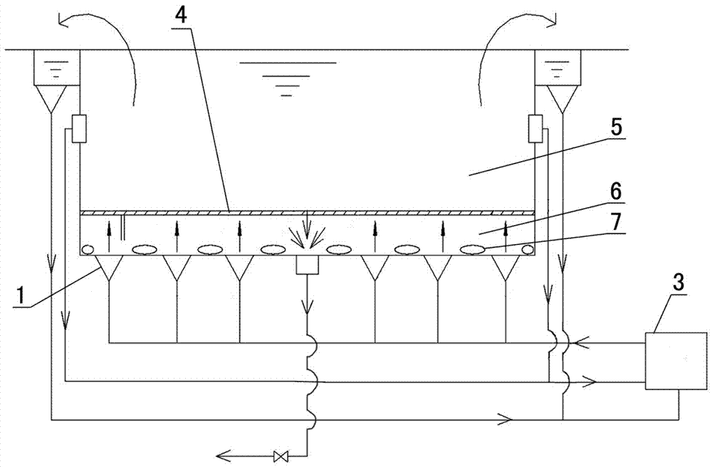 Adjustable water inlet for swimming pool with adjustable bottom