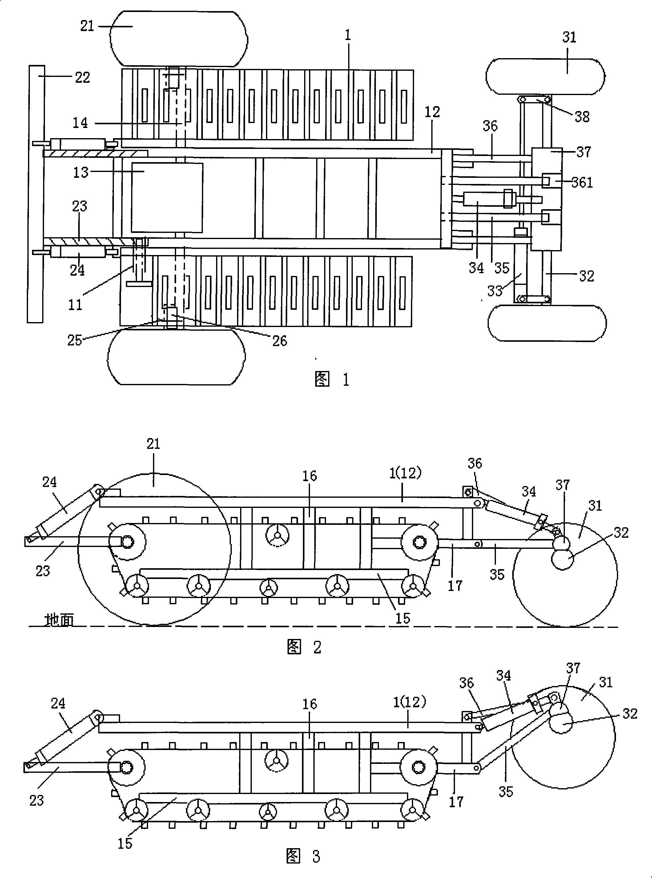 Caterpillar band harvester equiped with walking wheel