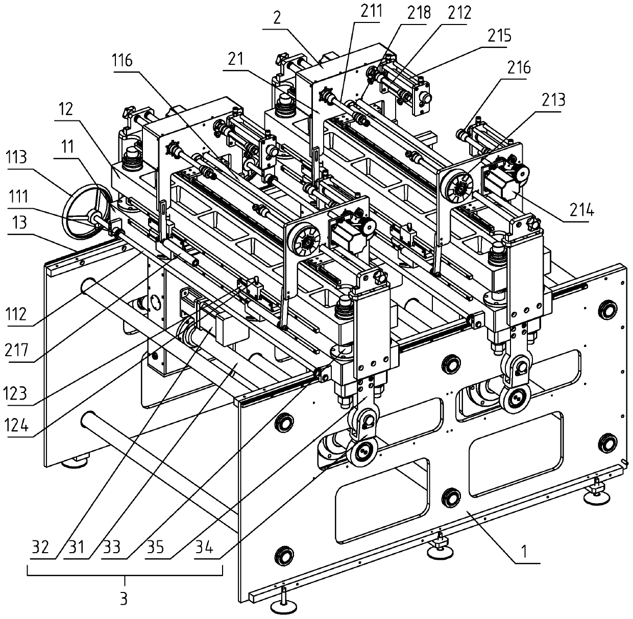 A hot stamping machine