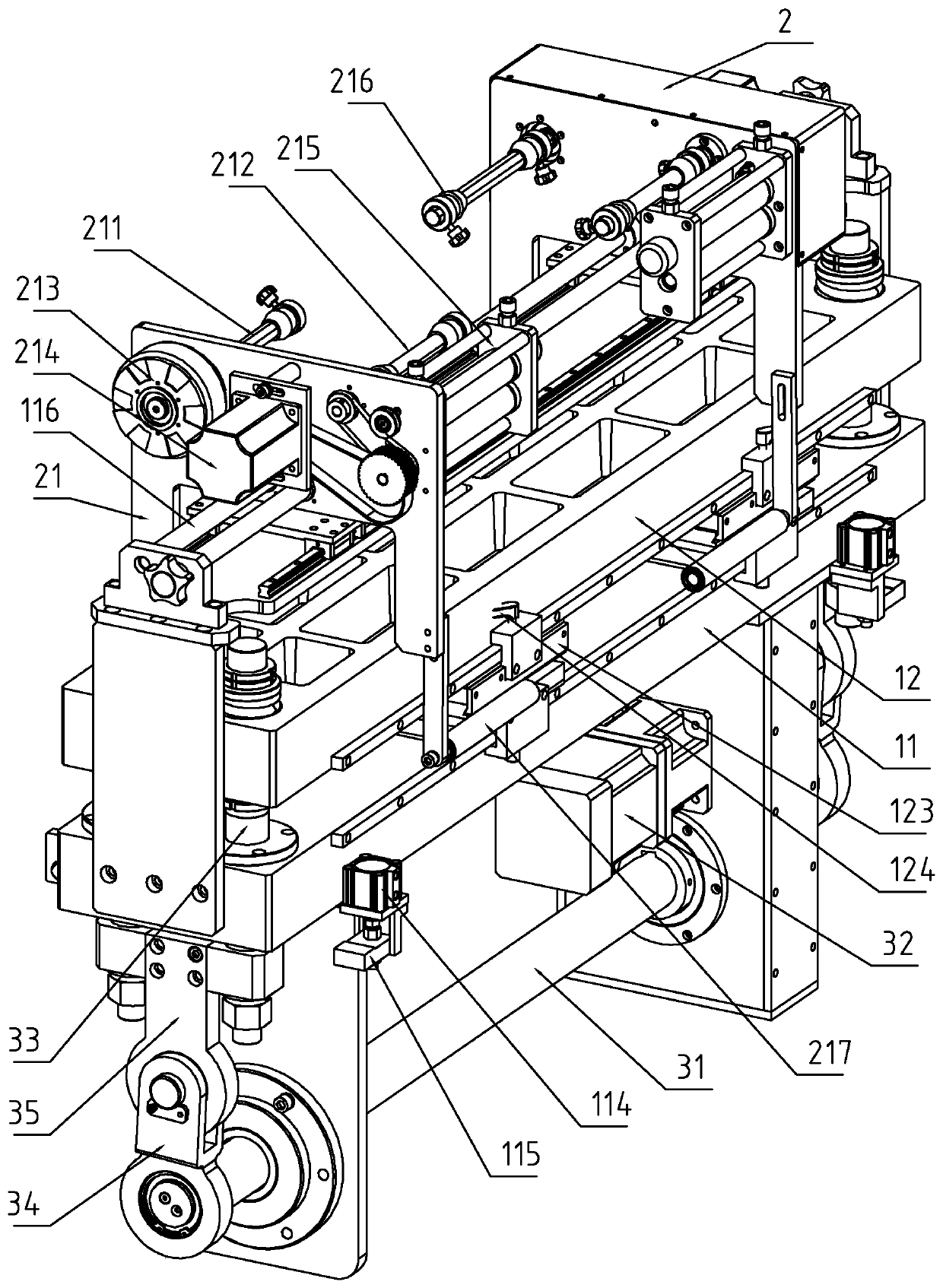 A hot stamping machine