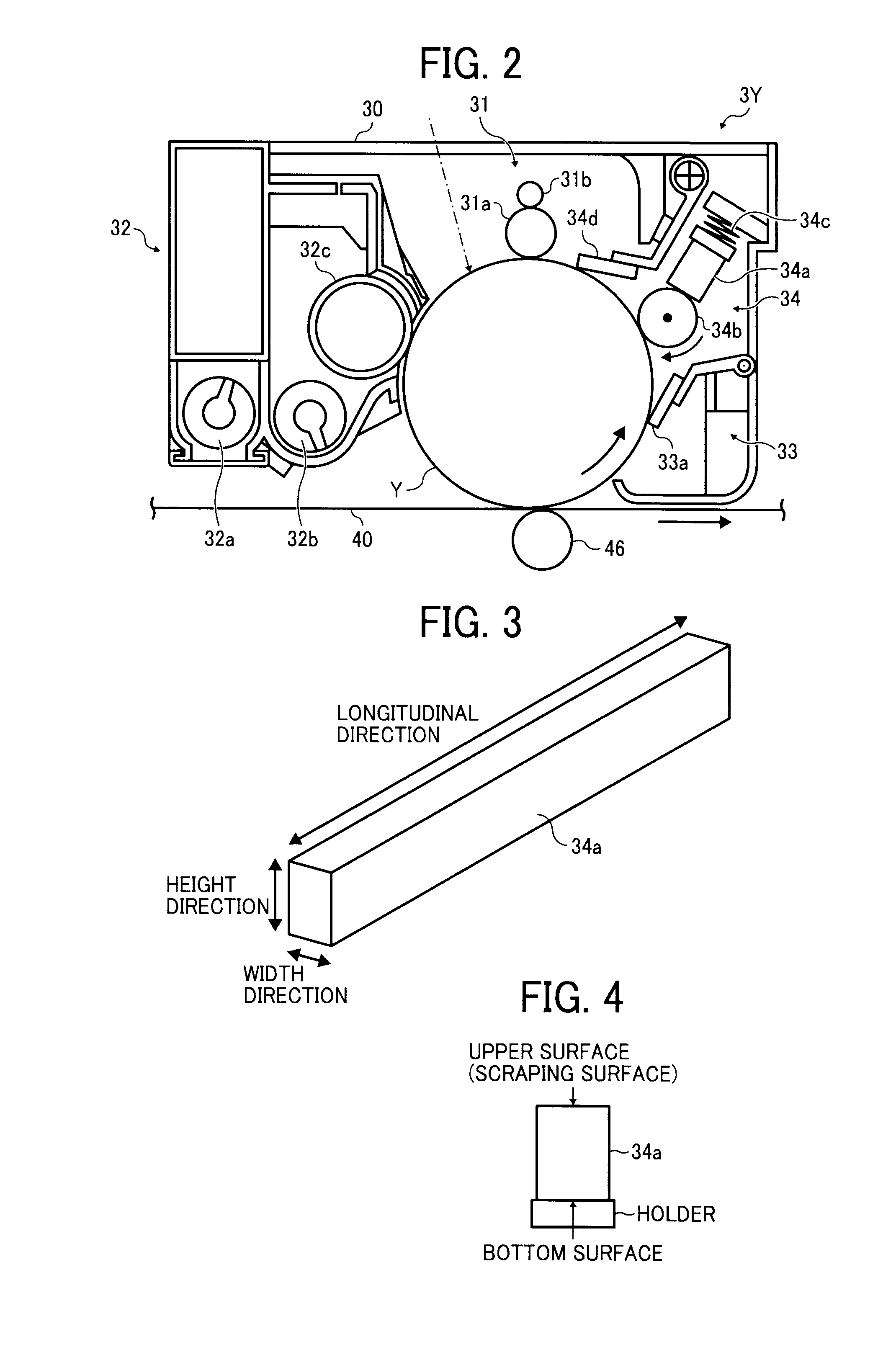 Protective agent supply device, process cartridge, and image forming apparatus