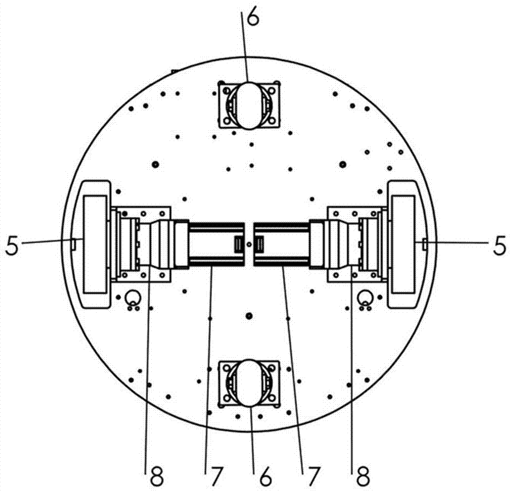 Autonomous navigation mobile robot and its operation method