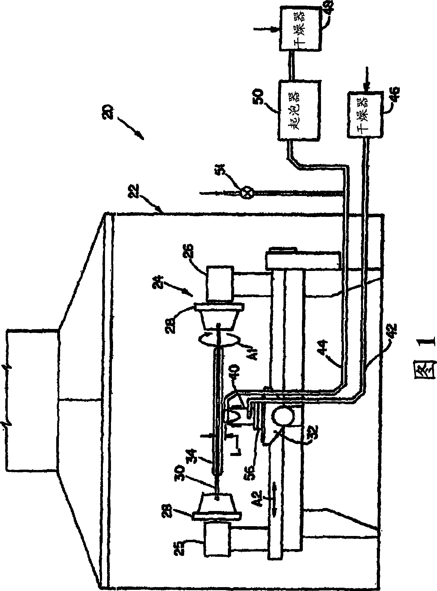 Plasma torch for making synthetic silica