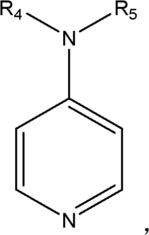 Paeoniflorin aromatic ester derivative, preparation method and applications thereof