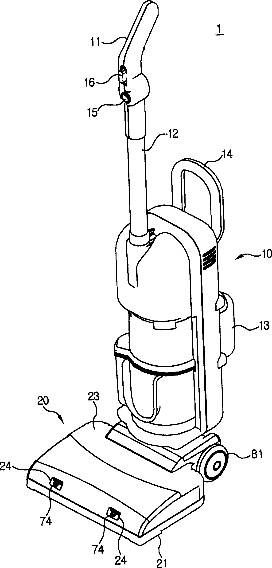 Vacuum cleaner with wet method cleaning function