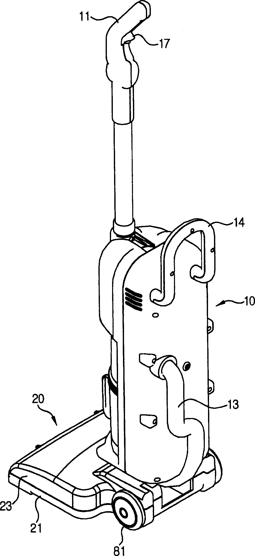 Vacuum cleaner with wet method cleaning function