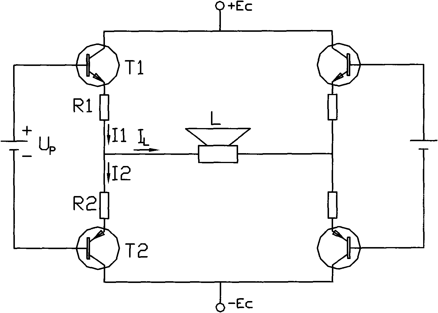 Dynamic balancing class-A audio power amplifier