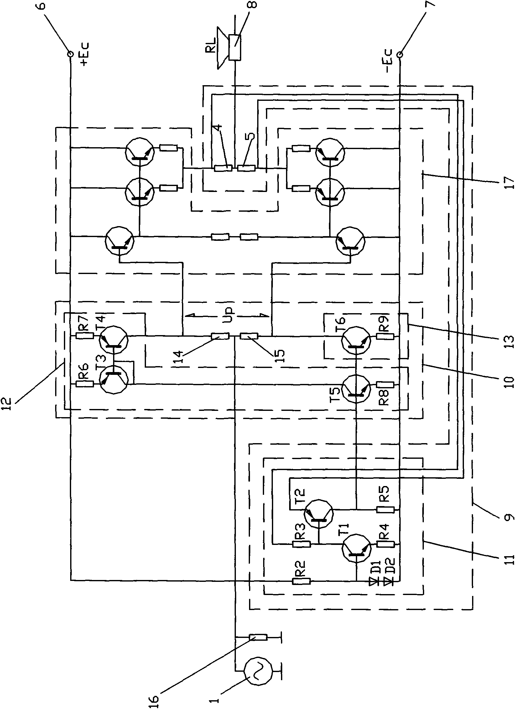 Dynamic balancing class-A audio power amplifier