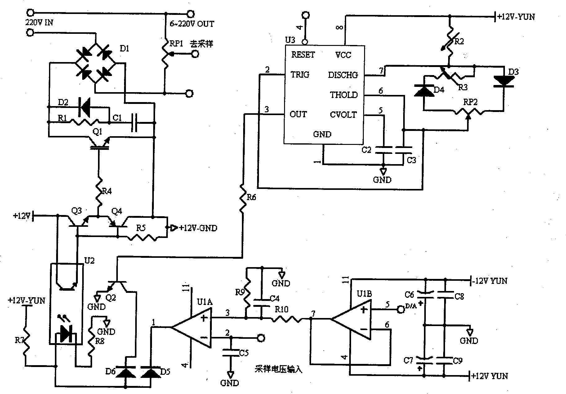 Accurate voltage regulating and stabilizing device